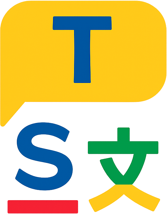 Tradika